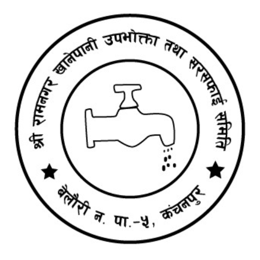 Ramnagar Khanepani