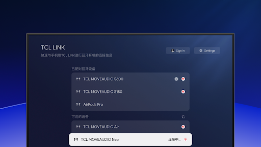 TCL LINK ekran görüntüsü