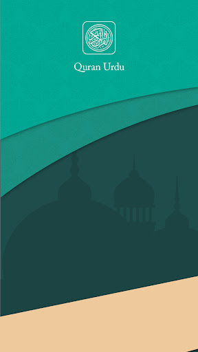 Quran Urdu ekran görüntüsü