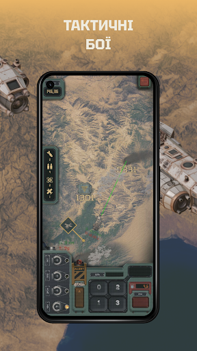 Sand Fleet ekran görüntüsü