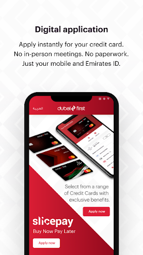 Dubai First ekran görüntüsü