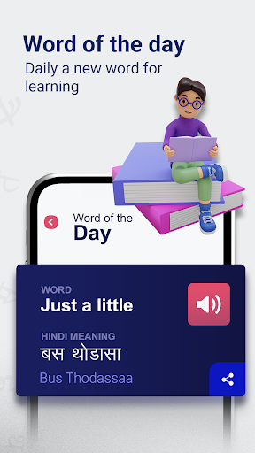 Hindi to English Translator ekran görüntüsü