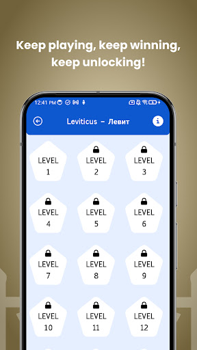 Bulgarian Bible Quiz ekran görüntüsü