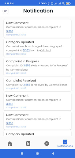 Overseas Pakistani's Complaint ekran görüntüsü