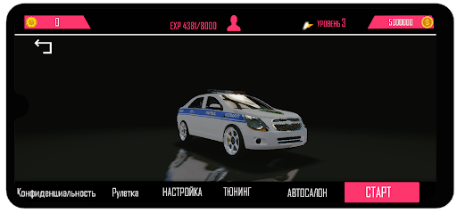 SNG TRAFFIC RACING ekran görüntüsü