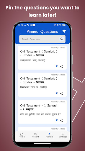 Sanskrit Bible Quiz ekran görüntüsü