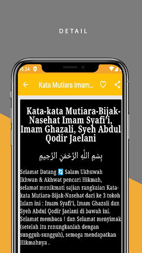 Kata Mutiara Imam Syafii ekran görüntüsü