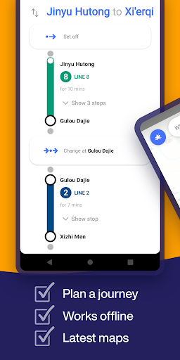 Beijing Subway - MTRC Map ekran görüntüsü