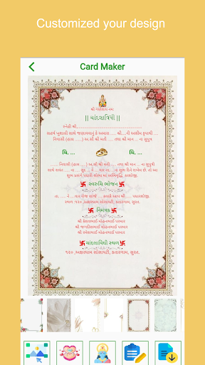 Engagement Invitation Card ekran görüntüsü