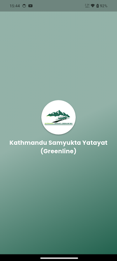 Kathmandu Samyukta Yatayat ekran görüntüsü