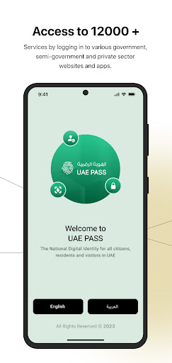 UAE PASS ekran görüntüsü