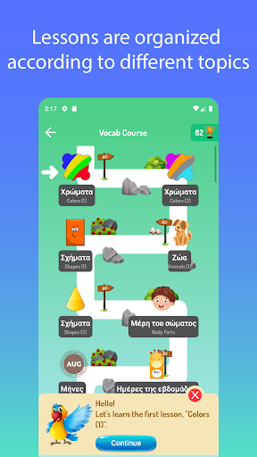 Learn Greek For Beginners ekran görüntüsü