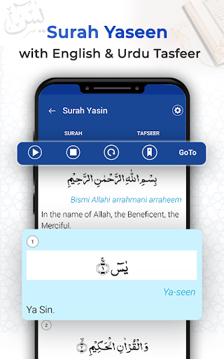 Surah Yasin in Turkish ekran görüntüsü