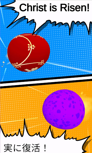Super Egg Battle ekran görüntüsü