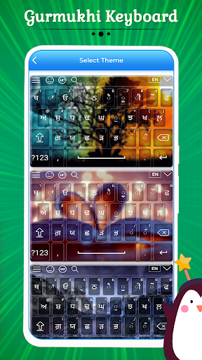 Gurmukhi Keyboard ekran görüntüsü