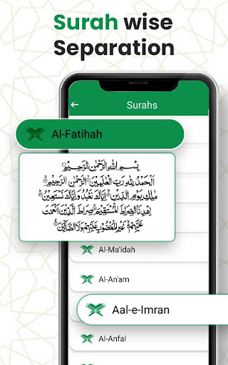 13 Line Quran Per Page ekran görüntüsü