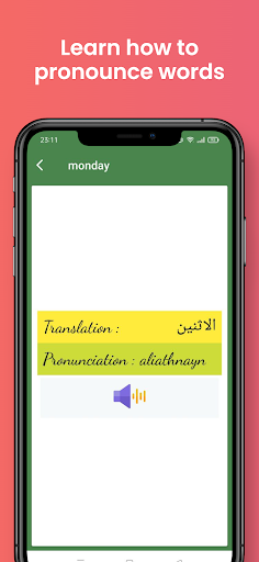 Learn Arabic: Beginner Fun ekran görüntüsü