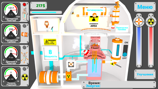 Nuclear Power Reactor inc - in ekran görüntüsü