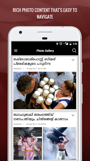 Indian Express Malayalam ekran görüntüsü