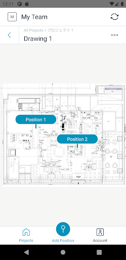 RICOH360 Projects ekran görüntüsü