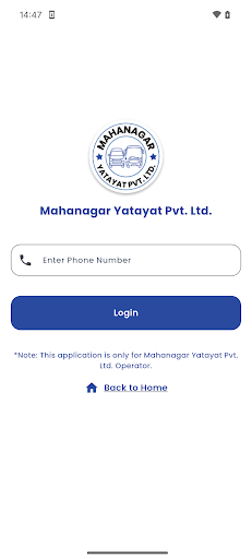 Mahanagar Yatayat ekran görüntüsü