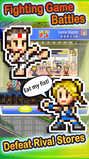 Pocket Arcade Story DX ekran görüntüsü