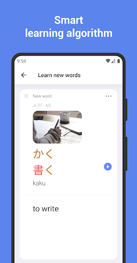 Learn Japanese JLPT vocabulary ekran görüntüsü