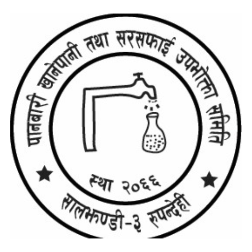 Panbari Khanepani Sainamaina10