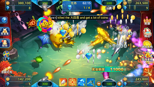 BanCa Fish 2 - fishing arcade ekran görüntüsü
