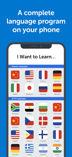 Innovative Language Learning ekran görüntüsü