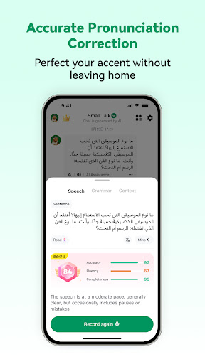 Arabic Ai - Yapay Zeka ekran görüntüsü