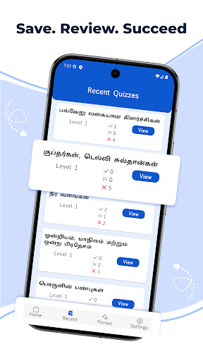 TNPSC Group 2 ekran görüntüsü