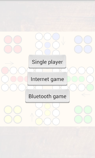 Ludo Multiplayer ekran görüntüsü