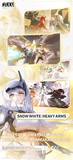 GODDESS OF VICTORY: NIKKE ekran görüntüsü