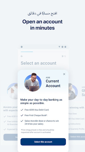 ADIB Mobile Banking ekran görüntüsü
