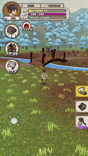 Lvelup RPG ekran görüntüsü