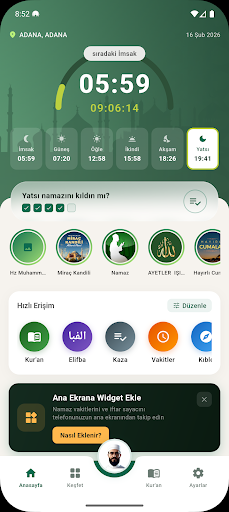 Dualar ve Sureler : Ezan Vakti ekran görüntüsü