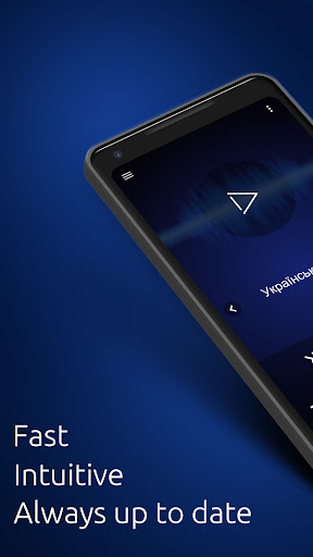 UA Radio - Ukrainian radios ekran görüntüsü