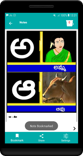Kids learn Telugu Alphabets ekran görüntüsü