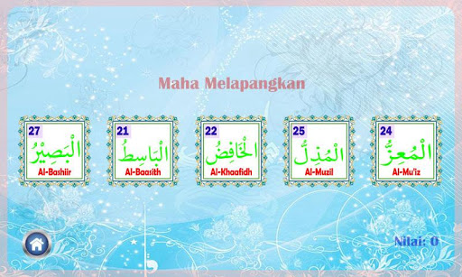 Belajar Asmaul Husna ekran görüntüsü