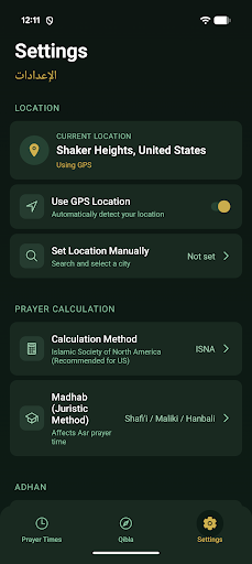 Athan - Prayer Times & Qibla ekran görüntüsü
