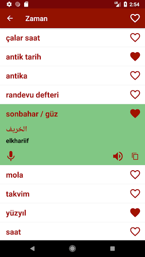 Arapça öğren ekran görüntüsü