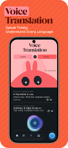 Verba - Translation App ekran görüntüsü
