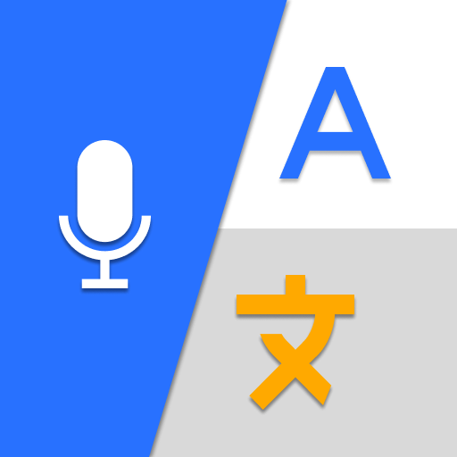 Translate - All in One