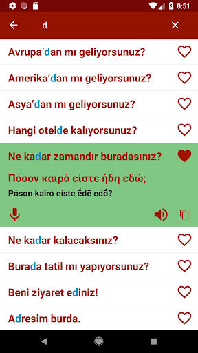Yunanca öğrenin ekran görüntüsü