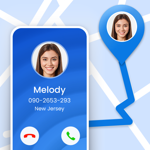 Telefon Bulucu:Arayanın Konumu