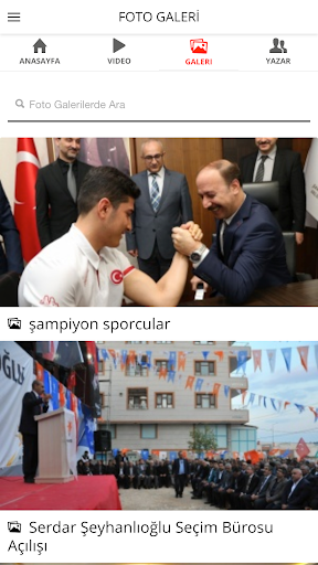 URFASTAR ekran görüntüsü