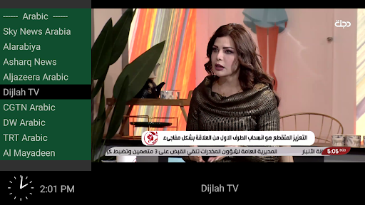 All TV ekran görüntüsü