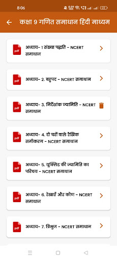 Class 9 Maths Solutions Hindi ekran görüntüsü