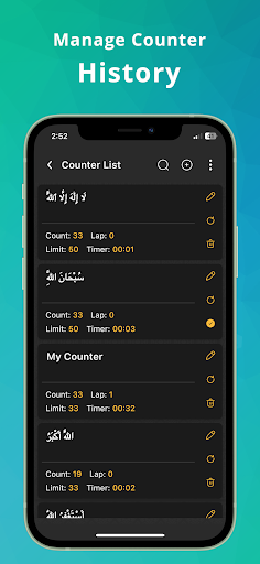 Tasbih Counter - Zikr, Tasbeeh ekran görüntüsü